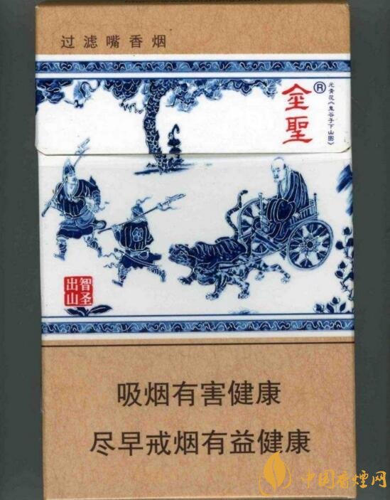 國(guó)產(chǎn)沉香煙有哪些，沉香香煙多少錢一包