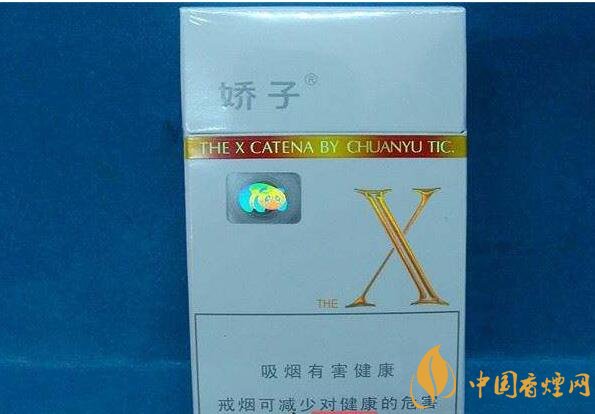 低焦煙哪個(gè)品牌好，國產(chǎn)6mg低焦油香煙排行榜