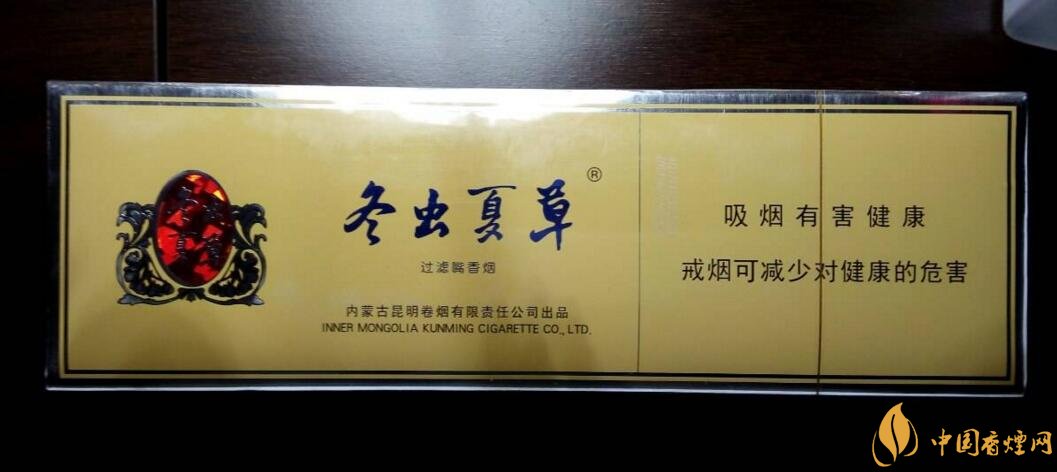 低焦煙哪個(gè)品牌好，國產(chǎn)6mg低焦油香煙排行榜