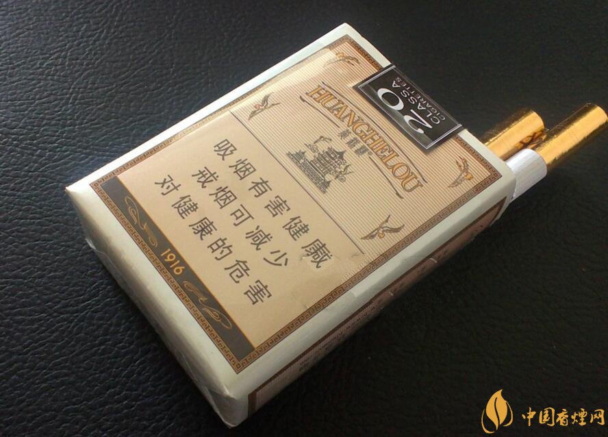 黃鶴樓1916有幾種，黃鶴樓1916價格多少