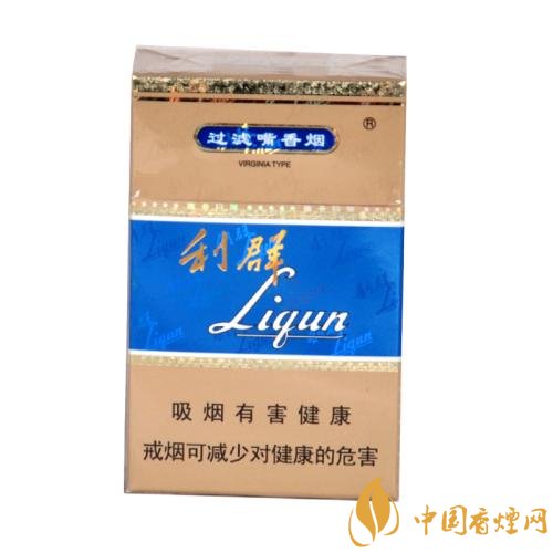 二十元左右十大口感好的香煙，香煙口感排行榜