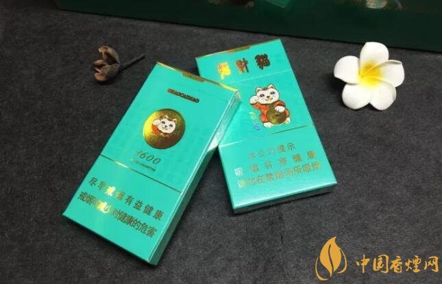 好貓細(xì)支香煙價(jià)格多少，好貓細(xì)支香煙有哪些