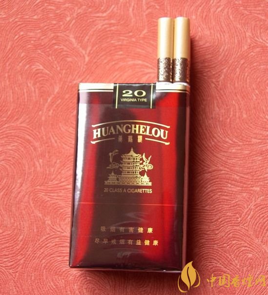 15元一包的黃鶴樓香煙盤(pán)點(diǎn)，黃鶴樓平民香煙之王