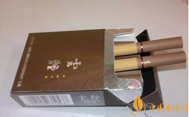 云煙印象多少錢(qián)一包，云煙印象價(jià)格表及圖片