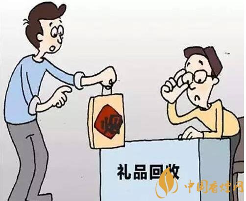 回收禮品煙違法，回收代賣禮品煙如何處罰