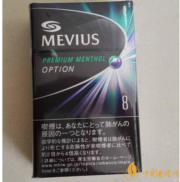 2018十大口感好的女士香煙，香煙口感排行榜