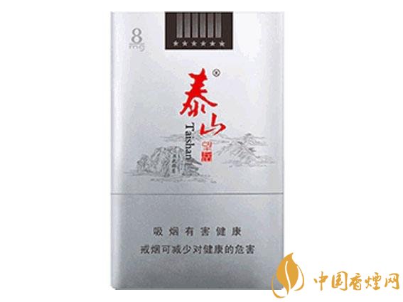 十大低危害香煙品牌，低危害香煙排行榜