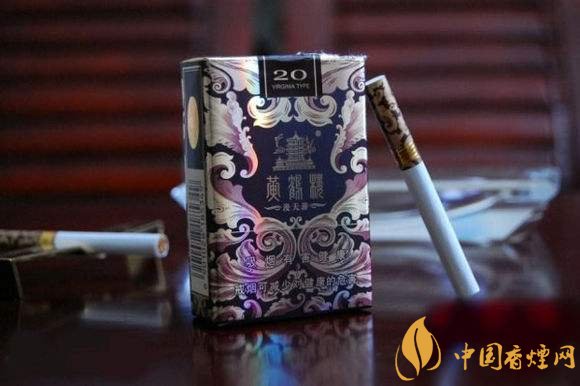 黃鶴樓漫天游價(jià)格表及圖片，黃鶴樓漫天游有幾種