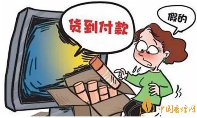 香煙可以快遞嗎，香煙快遞最多能寄幾條