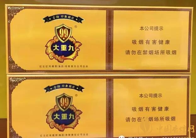 國(guó)產(chǎn)千元香煙盤點(diǎn)（30種），最受歡迎千元香煙排行榜