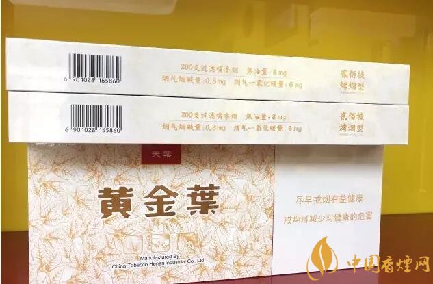 國(guó)產(chǎn)千元香煙盤點(diǎn)（30種），最受歡迎千元香煙排行榜