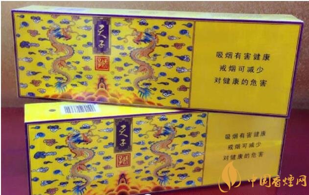 國(guó)產(chǎn)千元香煙盤點(diǎn)（30種），最受歡迎千元香煙排行榜