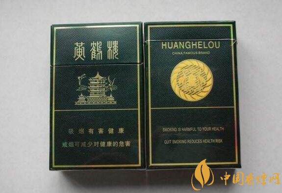 40元香煙排行榜，40元左右十大口感最好的香煙