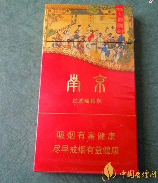 40元香煙排行榜，40元左右十大口感最好的香煙