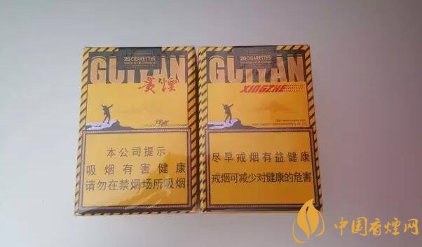 貴煙爆珠煙價(jià)格表及圖片，貴煙爆珠煙有幾種