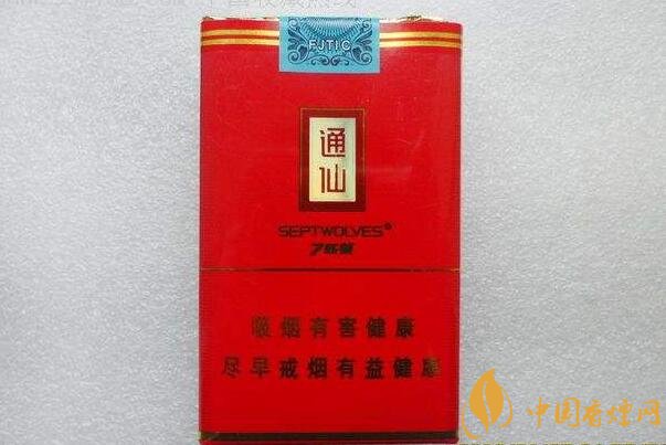 七匹狼通仙香煙價(jià)格及圖片，七匹狼通仙有幾種