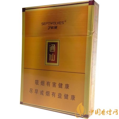 七匹狼通仙香煙價(jià)格及圖片，七匹狼通仙有幾種