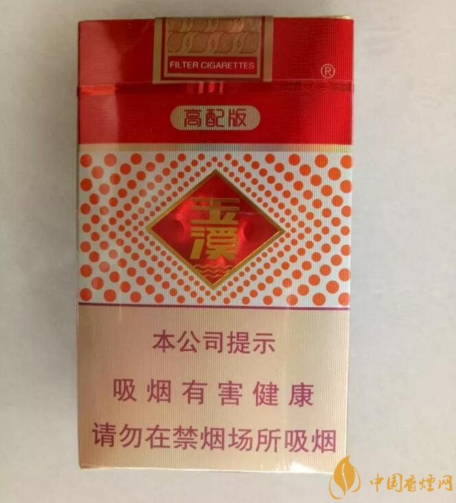 2018年最火爆珠煙預測，26元爆珠煙可能成為黑馬