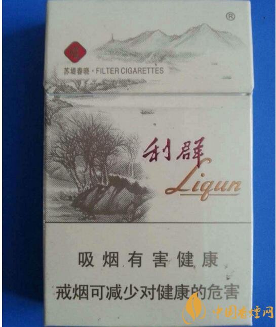 2018年男士細支香煙推薦，男士細支煙品牌大全