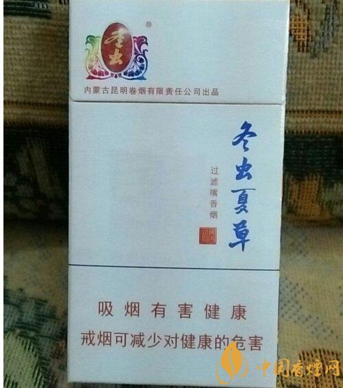 2018年男士細支香煙推薦，男士細支煙品牌大全