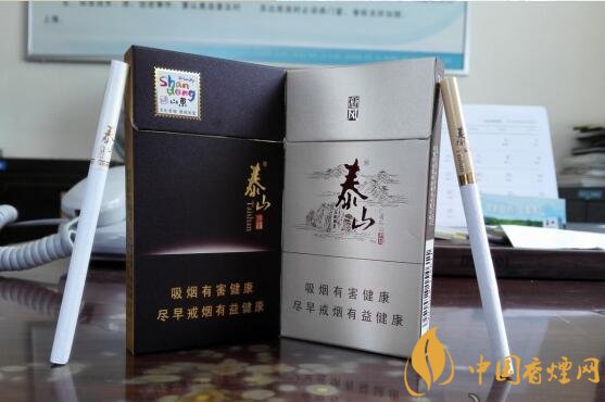 泰山儒風(fēng)價(jià)格及圖片，泰山儒風(fēng)細(xì)支爆珠價(jià)格