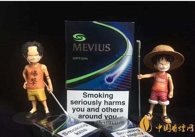 七星藍(lán)莓爆珠多少錢，七星藍(lán)莓爆珠香煙有幾個版本