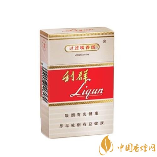 2018年口感最好的口糧煙排行榜，適合當(dāng)口糧的煙有哪些