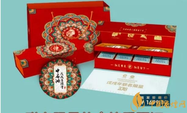 2018年最適合送禮的高檔香煙，十大高檔香煙排行