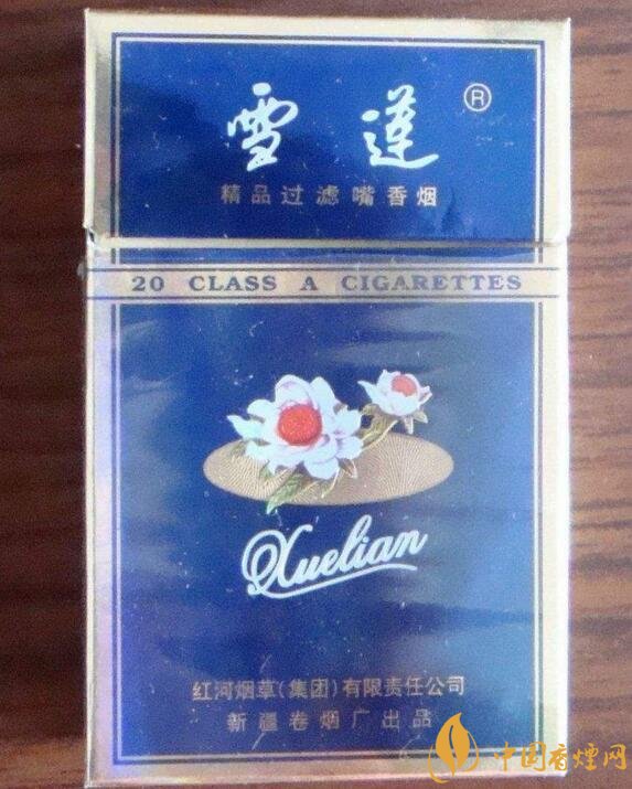 2018年雪蓮煙價(jià)格表，新疆雪蓮煙價(jià)格及圖片