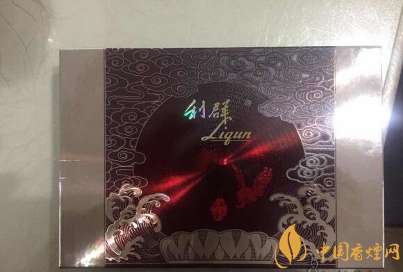 利群紅利多少錢一包，2018年利群香煙新品