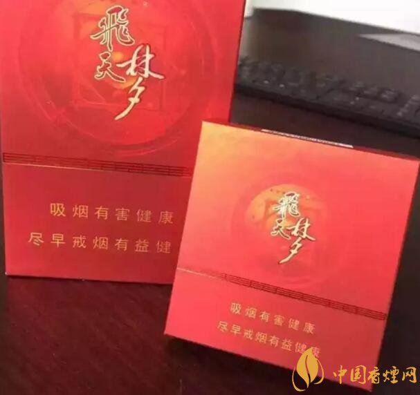 2018最適合送禮的高檔煙（非賣品），好抽的高檔煙排名