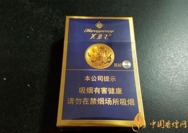 芙蓉王爆珠煙多少錢，芙蓉王爆珠煙價格表及圖片