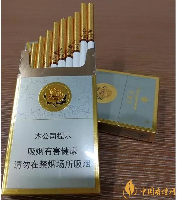 芙蓉王爆珠煙多少錢，芙蓉王爆珠煙價格表及圖片