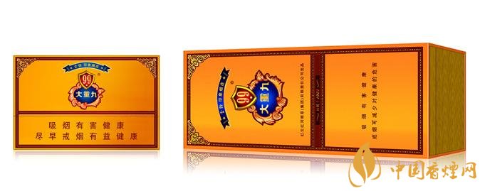 2018年云煙大重九香煙價(jià)格表圖，大重九香煙有幾種