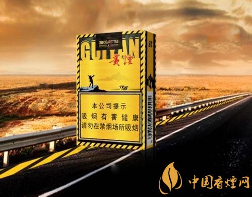 30元左右香煙排行榜，十大口感最好的香煙