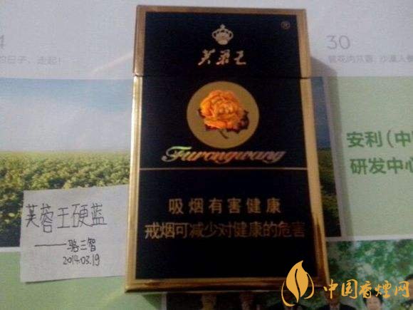 30元左右香煙排行榜，十大口感最好的香煙