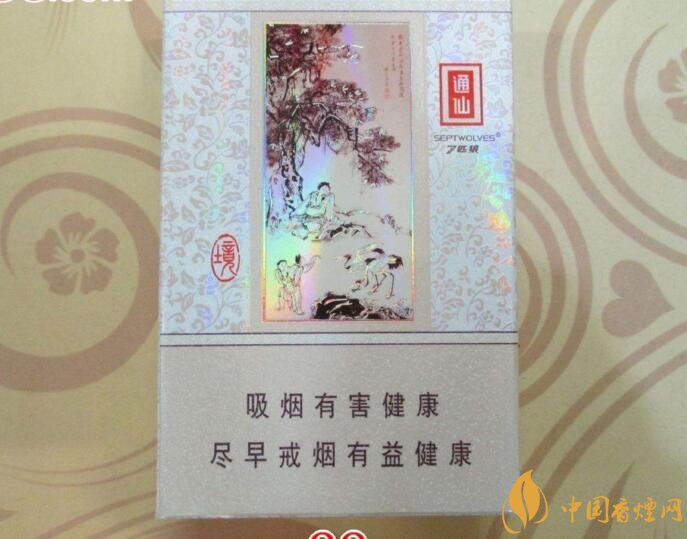 30元左右香煙排行榜，十大口感最好的香煙