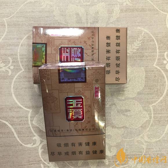 30元左右香煙排行榜，十大口感最好的香煙