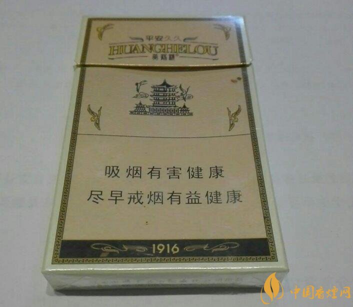 國產(chǎn)爆珠細(xì)支煙盤點(diǎn)，爆珠細(xì)支煙價(jià)格及圖片