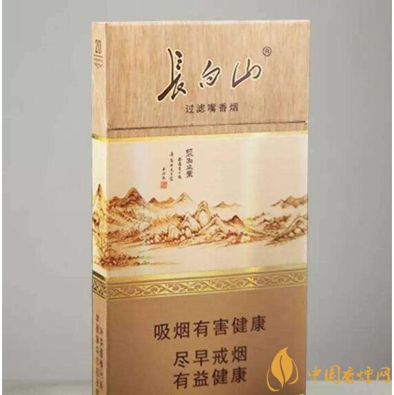 長(zhǎng)白山細(xì)支香煙價(jià)格及圖片，長(zhǎng)白山細(xì)煙有幾種