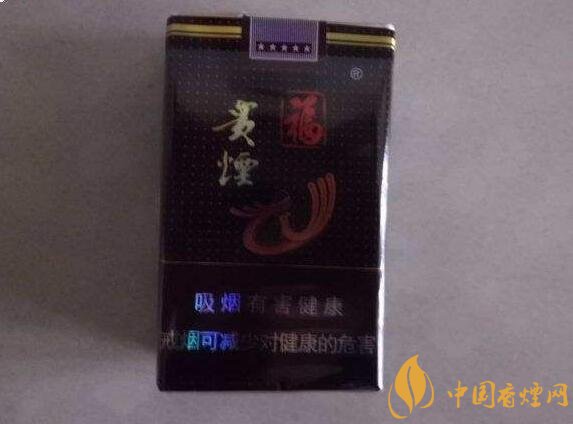 50元香煙銷量排行榜，50元左右的香煙哪種好