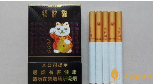 2018年十大口感好的香煙排行，盤點國產(chǎn)爆珠煙