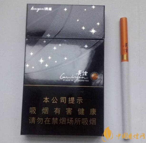 2018年十大口感好的香煙排行，盤點國產(chǎn)爆珠煙