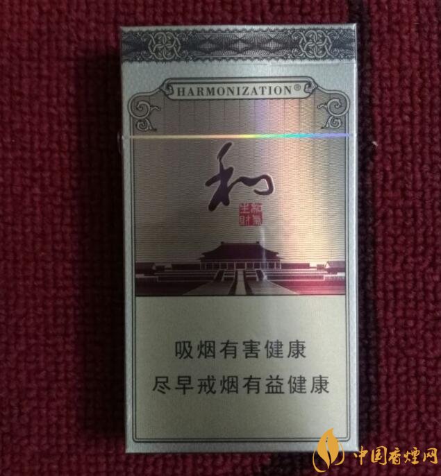 和氣生財多少錢一包，白沙和牌香煙價格及圖片盤點(diǎn)