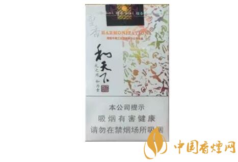 和氣生財多少錢一包，白沙和牌香煙價格及圖片盤點(diǎn)