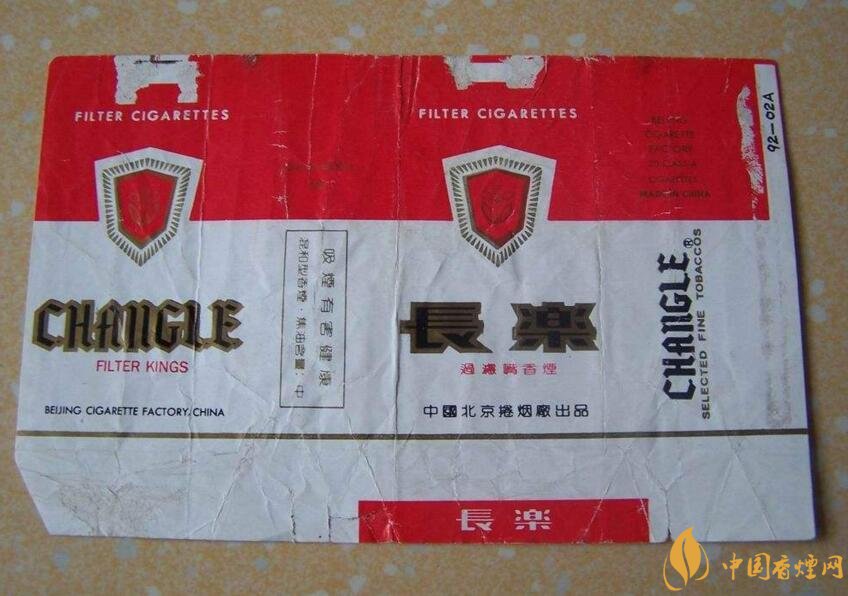 北京的煙有哪些，北京香煙價格表和圖片