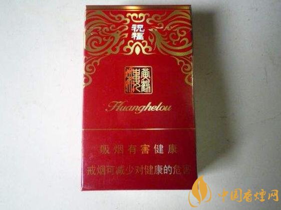 過年送什么煙給長輩比較好，寓意最好的香煙盤點