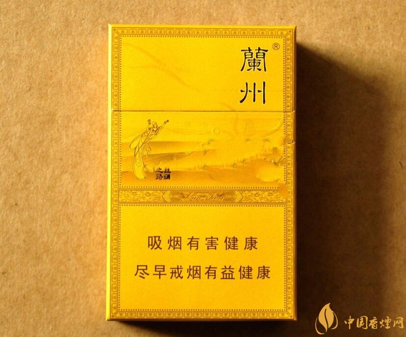 50元香煙排行榜，50元的煙圖片及價(jià)格