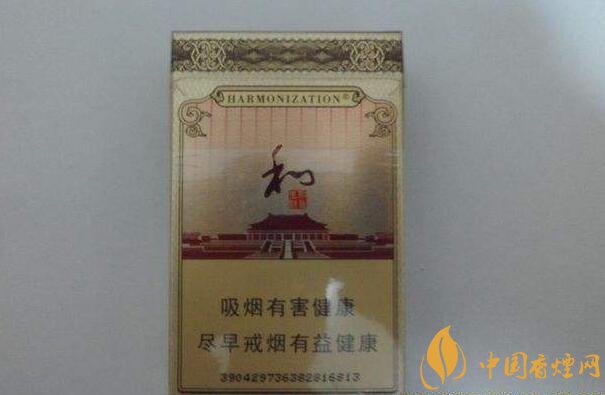 50元香煙排行榜，50元的煙圖片及價(jià)格