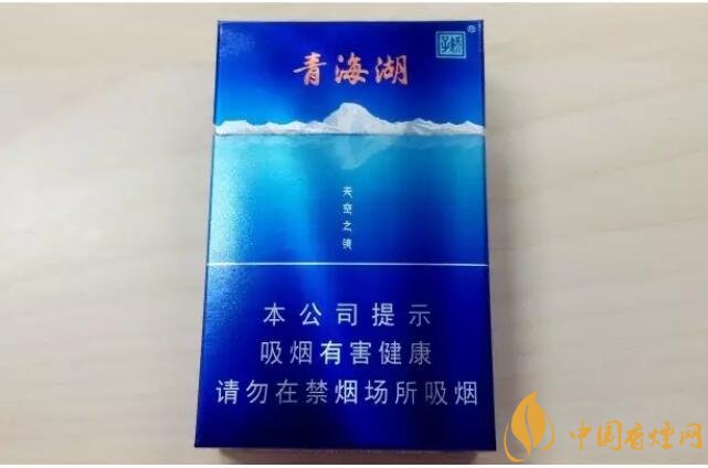 二三十元左右什么煙口感最好，30元左右香煙排行榜